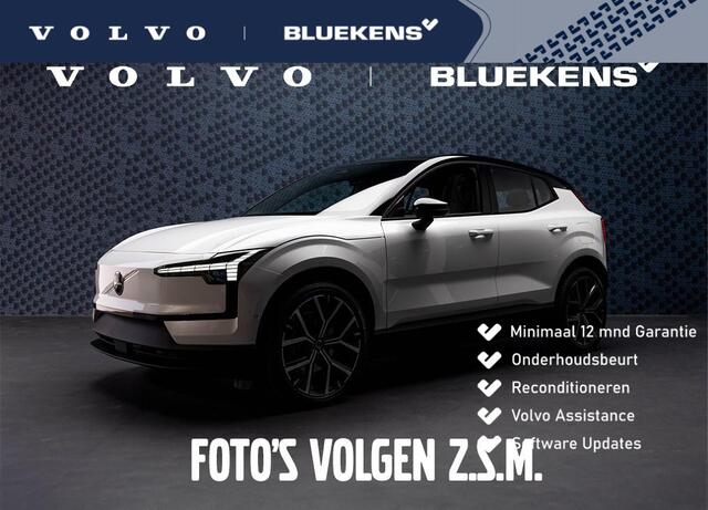 Volvo V40 T2 NordicPlus - Verwarmde voorstoelen - Parkeersensoren achter - Volvo On Call - Navigatie - High Performance audio - Cruise control - Standkachel - 16' LMV