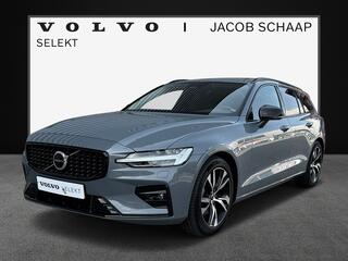 volvo-v60-2.0-b4-plus-dark---panora