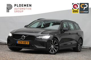 volvo-v60-2.0-t6-recharge-awd-plus-