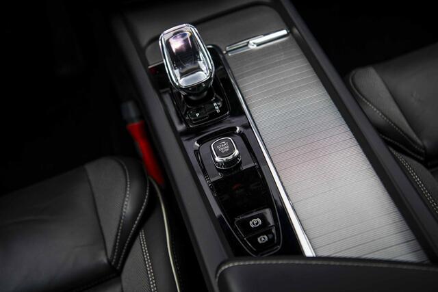 Volvo V60 2.0 B4 Plus Dark | Panorama dak | Adaptieve cruise control | Elektrisch verstelbare voorstoelen | Stoel/stuur verwarming |
