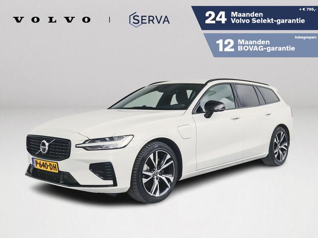 Volvo V60 T6 Aut. Recharge AWD R-Design | Long Range | Bowers & Wilkins | 360º camera | Trekhaak
