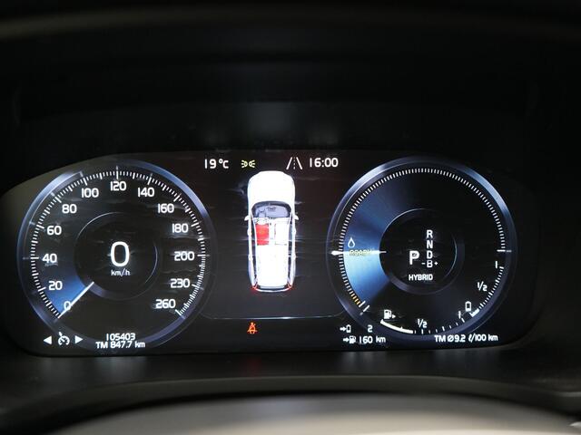Volvo V60 2.0 T6 Recharge AWD R-Design Plug In Hybrid PHEV | Panodak | Lederen Sportstoelen Memory | Harman Kardon | Apple Carplay | Navigatie | Camera | L.M. 18" | DAB | Virtual |