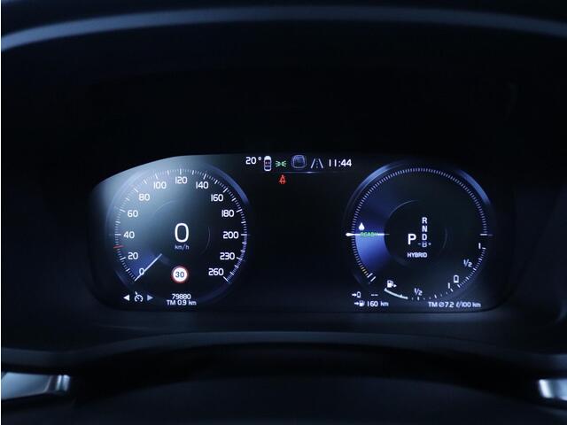 Volvo V60 2.0 T6 Recharge AWD Inscription Schuifdak/Trekhaak/Head-Up Display