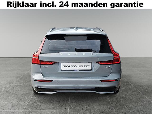 Volvo V60 2.0 T6 Plug-in hybrid AWD Plus Dark | Trekhaak | Panoramadak | Sportstoelen | 360 camera |