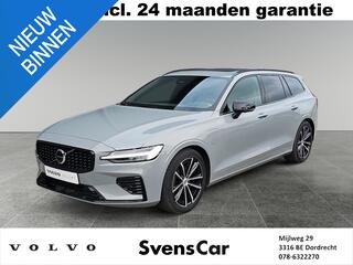 volvo-v60-2.0-t6-plug-in-hybrid-awd