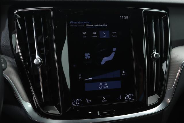 Volvo V60 2.0 T6RECHARGE 350PK AWD R-DESIGN AUT8 | Long Range | Navi | Trekhaak