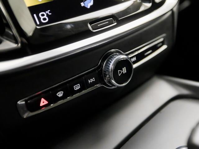 Volvo V60 2.0 B3 Business Sport 177Pk Automaat (APPLE CARPLAY, GROOT NAVI, ADAPTIVE CRUISE, SPORTSTOELEN, KEYLESS, GETINT GLAS, ELEK ACHTERKLEP, TREKHAAK, NIEUWE APK, NIEUWSTAAT)