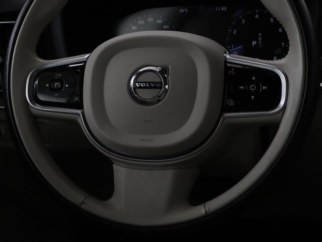 Volvo V60 2.0 B4 Inscription | Panoramadak | Trekhaak | Leder | Stoel & stuurverwarming | Head-Up | Adaptive cruise | Harman/Kardon | 360 camera | Carplay | Navigatie | Memory | Full LED | Keyless