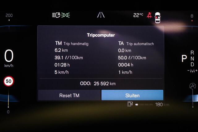Volvo V60 2.0 B4 Plus Bright | LIGHTNING PACK | PANORAMADAK | 360 CAMERA | TREKHAAK