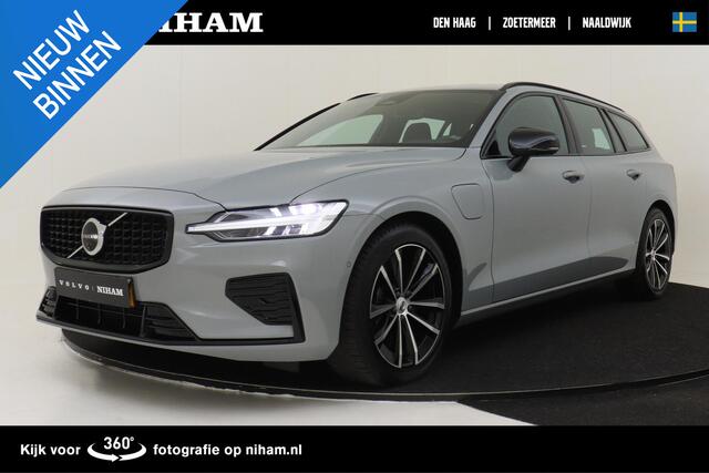 Volvo V60 T6 PLUG-IN HYBRID PLUS DARK -PANO.DAK|HARMAN/KARDON|360°CAM|BLIS|TREKHAAK