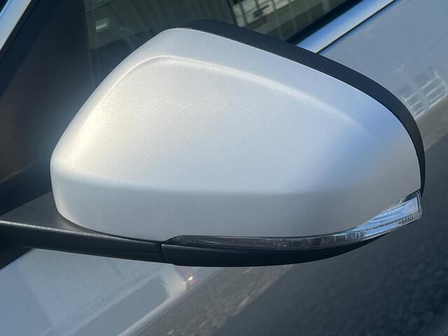 Volvo V60 1.5 T3 Nordic+ Automaat - Airco - Navigatie - Standkachel - 18''Lichtmetaal - Stoelverwarming - Trekhaak