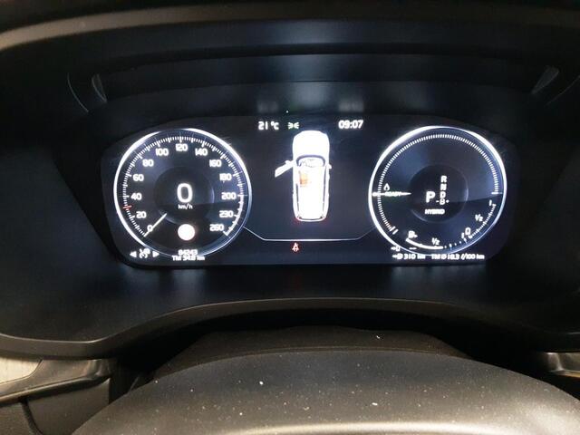 Volvo V60 2.0 T8 Recharge AWD Inscription | Wordt verwacht | Pano | Trekhaak | Massagestoelen | 392 PK!