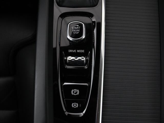 Volvo V60 2.0 T5 Momentum | Leder | Trekhaak | Stoelverwarming | LMV 20 inch | Harman/Kardon | Adaptive cruise | DAB+