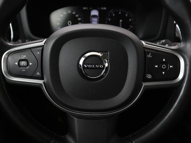 Volvo V60 2.0 T5 Momentum | Leder | Trekhaak | Stoelverwarming | LMV 20 inch | Harman/Kardon | Adaptive cruise | DAB+