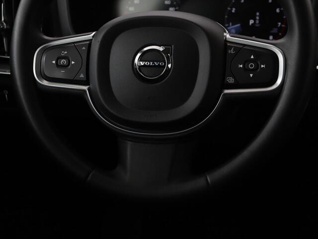 Volvo V60 2.0 B4 Momentum | Stoel & stuurverwarming | Trekhaak | Camera | Adaptive cruise | Carplay | Achterbankverwarming | Full LED | Navigatie