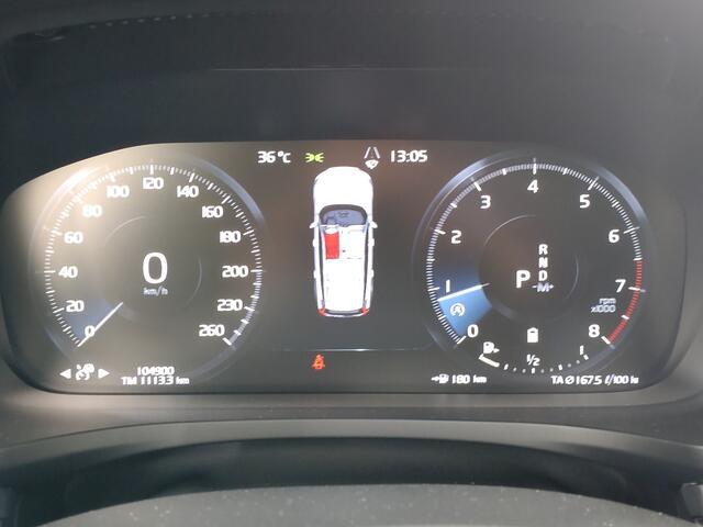 Volvo V60 2.0 B3 Momentum Business | Verwacht | Trekhaak | Pano | Head-up | 360 camera |