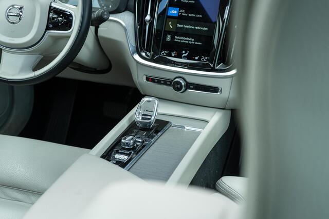 Volvo V60 B4 Inscription | Stuurverwarming | 360 Camera | Schuif-/Kanteldak | Head-Up Display | Harman Kardon Audio | Stoelverwarming Voor + Achter | Dodehoekdetectie | BLIS | Park Assist | Standkachel