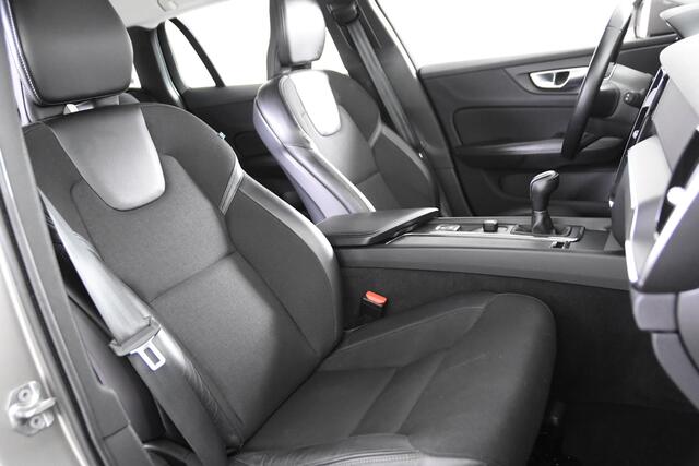 Volvo V60 2.0 D3 Inscription *1ste Eigenaar*Navigatie*Leer*Trekhaak*