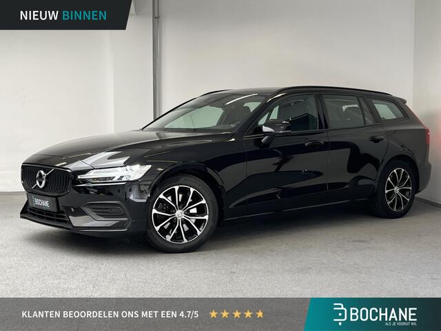 Volvo V60 2.0 B3 Momentum Advantage | TREKHAAK | CAMERA | ORG.NL | 1800kg TREKGEWICHT |