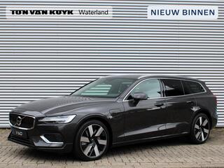 volvo-v60-2.0-t6-plug-in-hybrid-awd