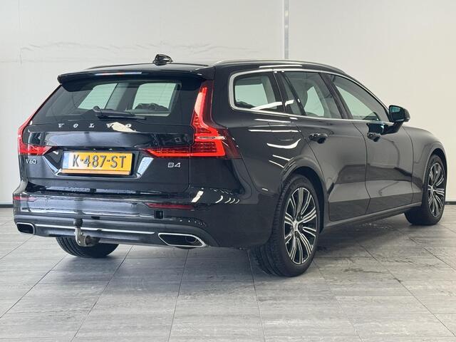 Volvo V60 2.0 B4 Inscription | 1-EIG. | TREKHAAK | LEDER | CARPLAY | 1800KG TREKGEWICHT |