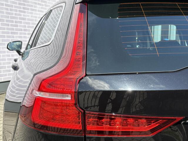 Volvo V60 2.0 T8 Twin Engine AWD Inscription | Elek. bestuurdersstoel | Achteruitrijcamera | Cruise control | Stoelverw. Voor+Achter | Stuurverwarming | Apple CarPlay