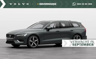 volvo-v60-2.0-t6-plug-in-hybrid-awd