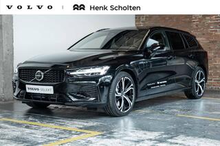 volvo-v60-2.0-t6-plug-in-hybrid-awd
