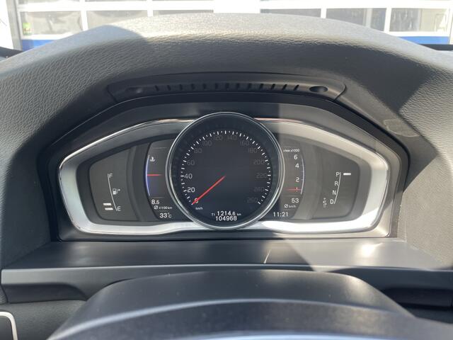 Volvo V60 2.0 T4 Bus. Sport | trekhaak | dakraam | navi