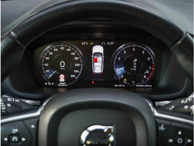 Volvo V60 2.0 T5 Momentum 250PK | Trekhaak