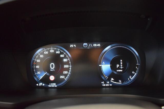 Volvo V60 2.0 T6 341pk AUT8 Twin Engine AWD R-Design Trekhaak 2000kg/ Adap. cruise/ Massage stoel/ Camera