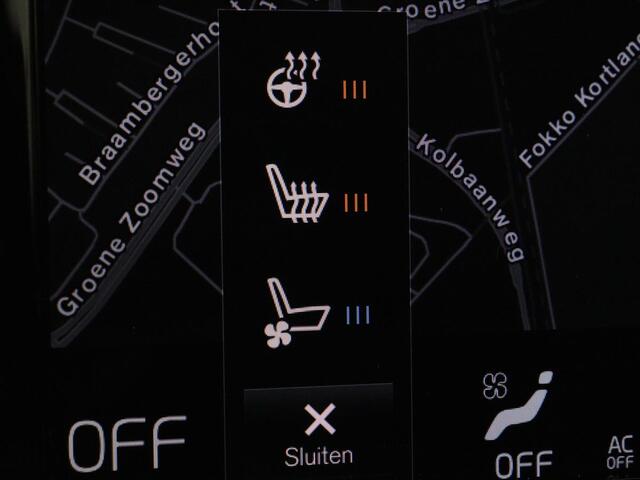 Volvo V60 2.0 T8 Recharge AWD Inscription | Panoramadak | Bowers & Wilkins | Head-Up | Massage | Ventilatie | Trekhaak | 360 Camera | Leder | Carplay | Achterbankverwarming | Navigatie | PHEV