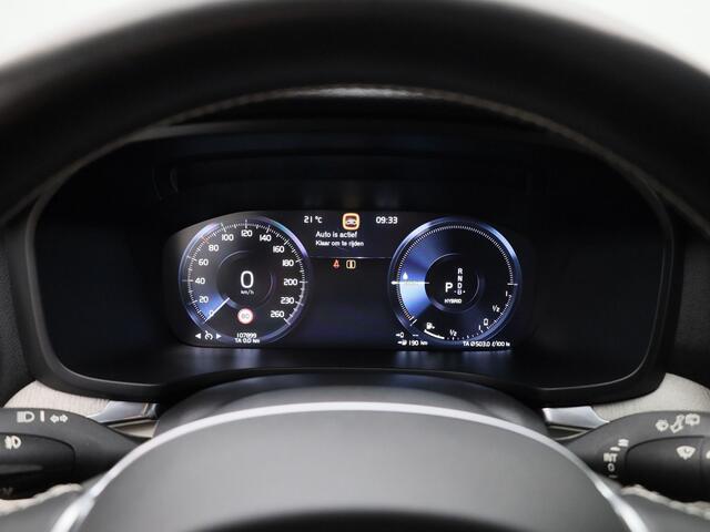Volvo V60 2.0 T8 Twin Engine AWD Inscription | CAMERA | B&W | KEYLESS | STOELVERW.
