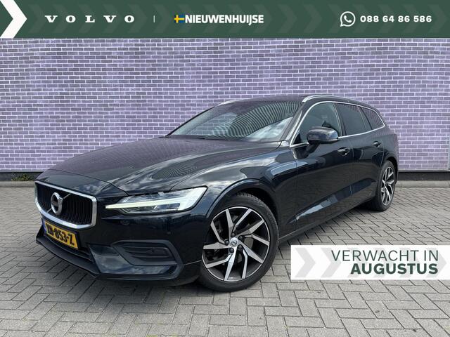 Volvo V60 2.0 T5 Momentum | Navi | Schuif-/kanteldak | Stoelverwarming | Lederen bekleding | Cruise Control | Trekhaak | Parkeersensoren Voor +Achter | 18" LM |