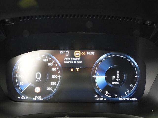 Volvo V60 2.0 T6 Recharge AWD Core Plug-in NAVI/LED/18''LMV/CLIMA