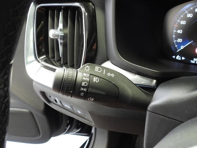 Volvo V60 2.0 T6 Recharge AWD Core Plug-in NAVI/LED/18''LMV/CLIMA