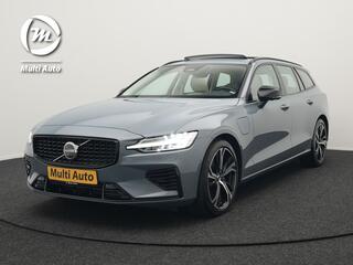 volvo-v60-t8-awd-plus-dark-plug-in-