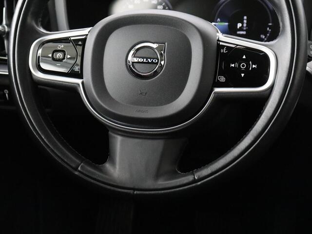 Volvo V60 2.0 T6 Recharge AWD Business Pro | Leder | Trekhaak | Stoel & stuurverwarming | Camera | Adaptive cruise | Achterbankverwarming | Carplay | Keyless | Full LED | Navigatue | PHEV
