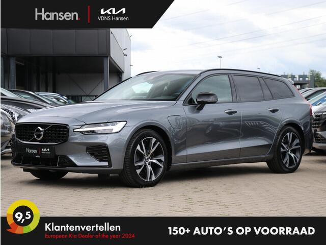 Volvo V60 2.0 T6 AWD R-Design I Leder I HarmanKardon I Camera