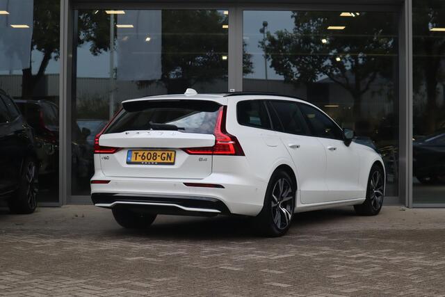 Volvo V60 2.0 B4 Plus Dark | Schuif-/ kanteldak| 360* Camera| Harman Kardon audiosysteen| Keyless Entry| Verwarmbare voorruit| Semi- elektrisch inklapbare trekhaak|