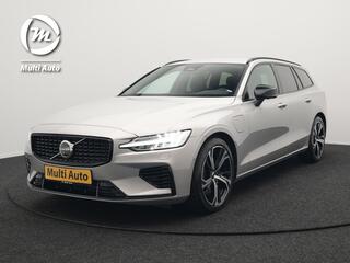 volvo-v60-t8-plug-in-hybrid-awd-plu