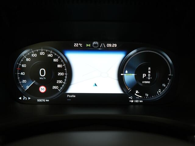 Volvo V60 T6 Twin Engine AWD Inscription Plug In Hybrid 340pk Dealer O.H. PHEV | Panodak | Trekhaak af Fabriek | Lederen Sportstoelen Memory | Apple Carplay | Navigatie | Camera | Virtual | Stoelverwarming |
