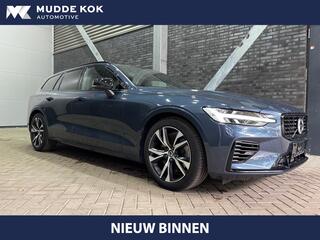volvo-v60-t6-recharge-r-design--he