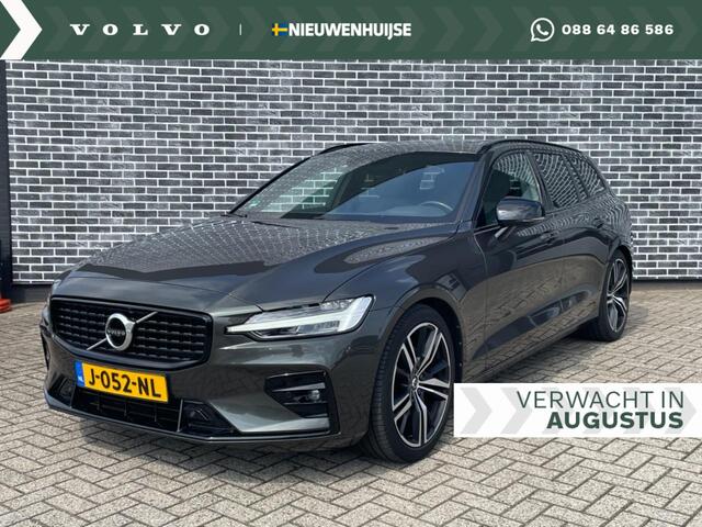 Volvo V60 2.0 B4 R-Design | Panoramadak | Trekhaak | Harman Kardon | Adaptieve Cruise Control | Power Seats | BLIS |