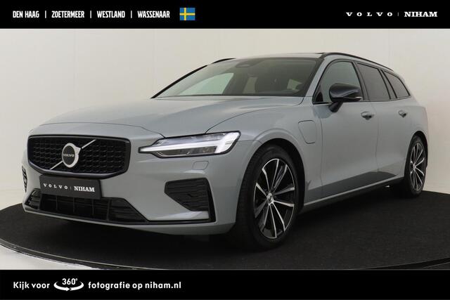 Volvo V60 T6 PLUG-IN HYBRID AWD ULTRA DARK [MY25] -PANO.DAK|HEAD-UP DISP.|HARMAN/KARDON|TREKHAAK|PRIVACY.GLAS