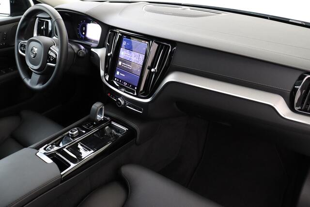 Volvo V60 T6 PLUG-IN HYBRID AWD ULTRA DARK [MY25] -PANO.DAK|HEAD-UP DISP.|HARMAN/KARDON|TREKHAAK|PRIVACY.GLAS