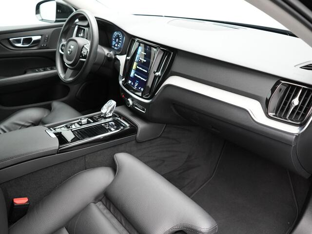 Volvo V60 2.0 T6 AWD Inscription Plug In Hybrid 340pk | PHEV | Trekhaak af Fabriek | 360 Camera | Lederen sportstoelen Memory | Carplay | Keyless | Navigatie | Virtual | DAB |
