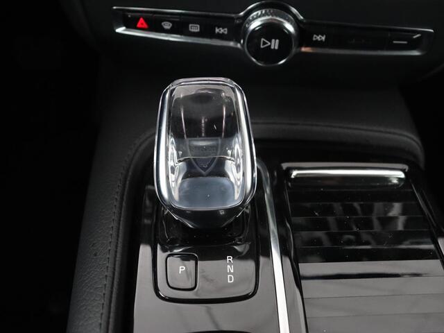 Volvo V60 2.0 T8 Recharge AWD Business Pro | Trekhaak | Leder | Carplay | Keyless | Navigatie | Climate control | Cruise control | Parkeerhulp | Full LED