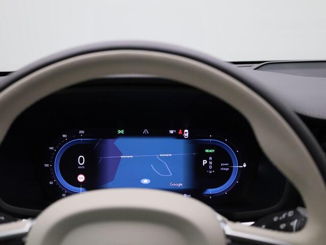 Volvo V60 2.0 T6 Plug-in hybrid AWD Ultimate Bright | Panorama Dak | Lederen Bekleding | Stoel / Stuur Verwarming | Apple Carplay / Android Auto | Bowers & Wilkins Geluid installatie |