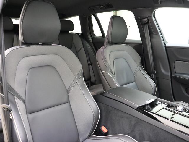 Volvo V60 T8 455pk AWD R-design / LONG RANGE / Harman en Kardon / Trekhaak / Keyless entry / Adaptieve cruise control /
